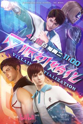 庆云网站seo优化