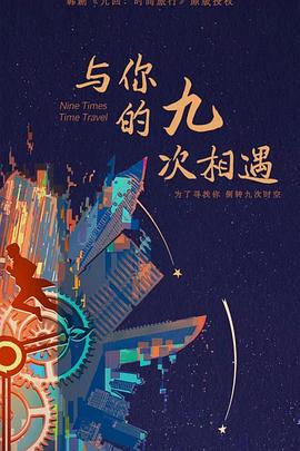 南海企业网站排名优化